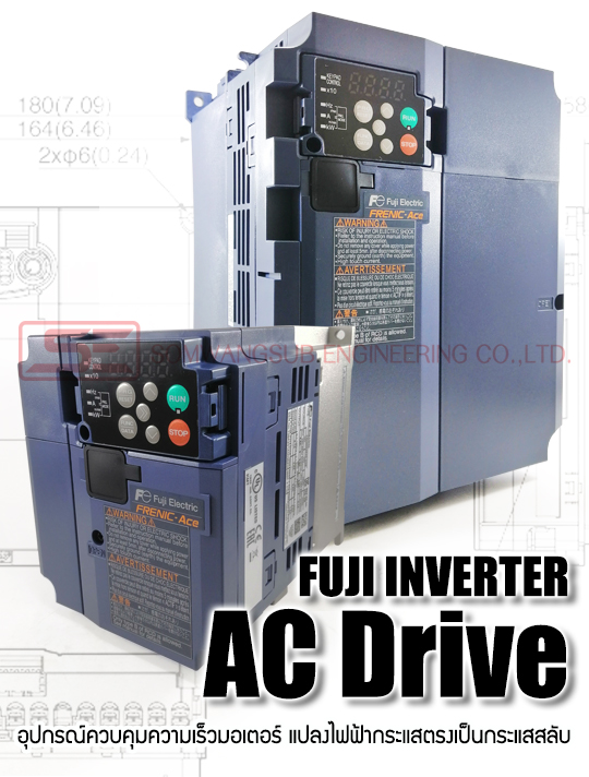 Fuji Inverter AC Drive