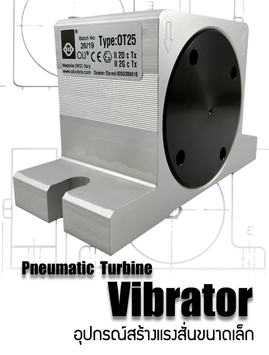 Turbine Vibrator