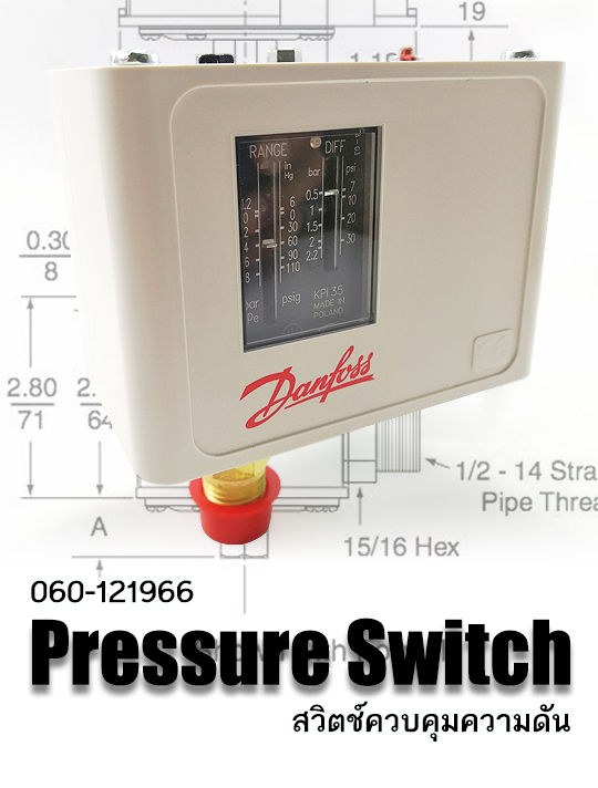 สวิทซ์ควบคุมความดัน_Pressure switch